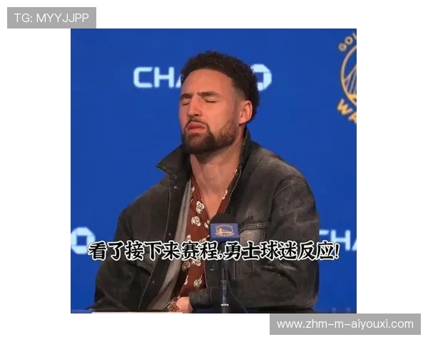 库里急停跳投命中关键分，勇士掌控下半场