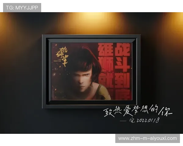 逆风翻盘:绝境中的奇迹逆转瞬间,逆风翻盘出处 逆风翻盘:绝境中的奇迹逆转瞬间,逆风翻盘出处