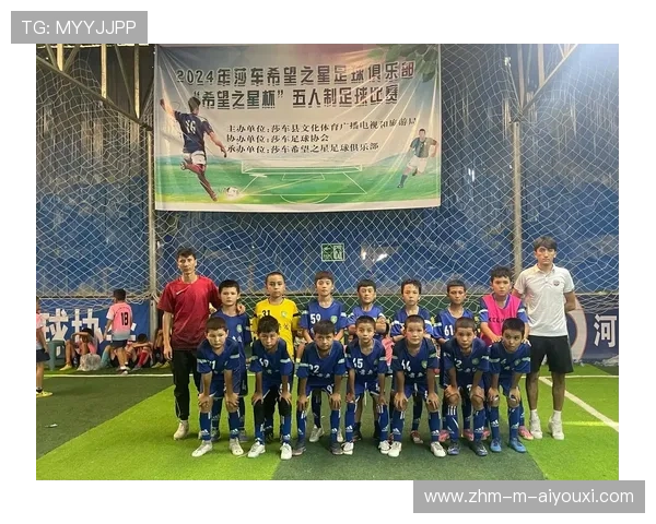 足球联赛在青训扶持中推动俱乐部间的资源共享与联合训练营,足球俱乐部青训简介 足球联赛在青训扶持中推动俱乐部间的资源共享与联合训练营,足球俱乐部青训简介