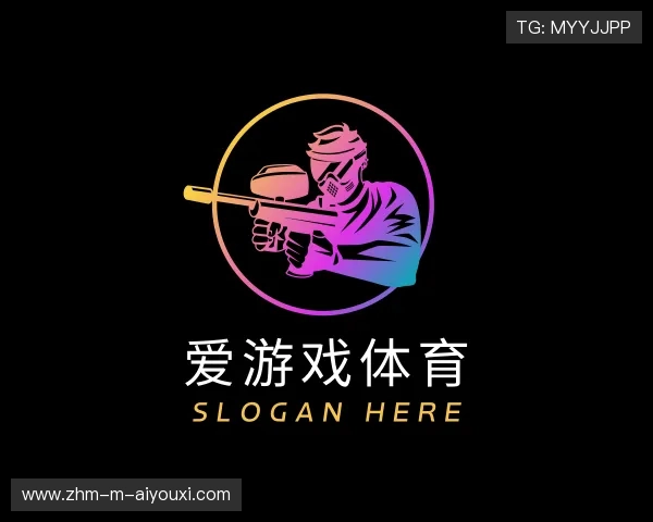 介绍爱游戏官方入口